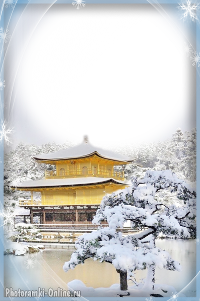 Вставить фото в рамку с изображением зимней Японии