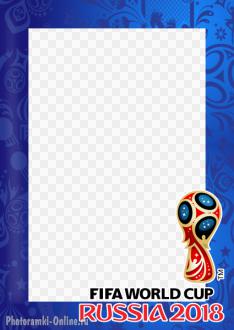 рамка fifa world cup Russia 2018