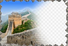 рамка для фото с Китайской стеной