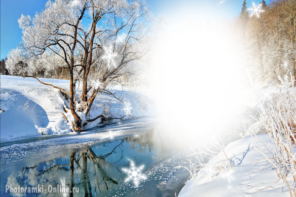фотоэффект зима река снег деревья