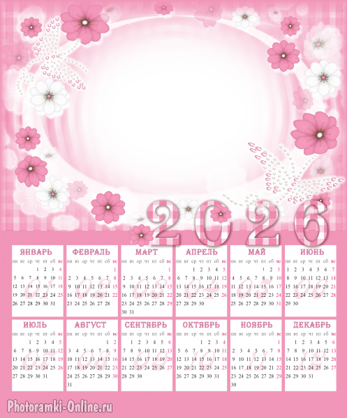 Календарь- рамка для фото с нежными цветами в розовых тонах