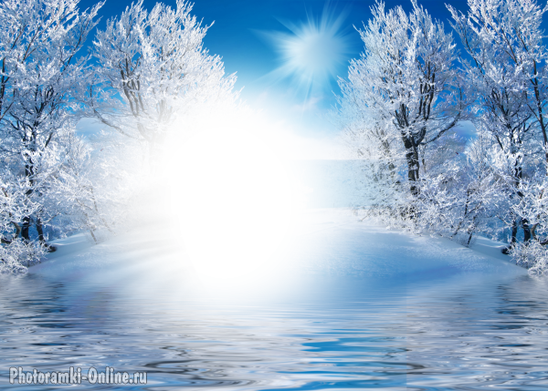 фотоэффект зимний лес солнце озеро