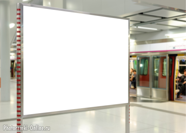 фотоэффект рекламный щит в метро