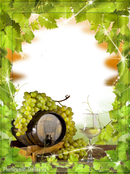 рамка виноград вино