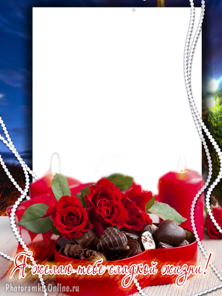 рамка розы конфеты сладкая жизнь