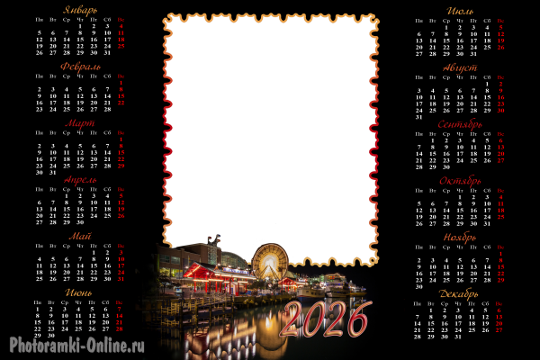 Фоторамка календарь с изображением ночного Чикаго - стильный дизайн и красивые огни города