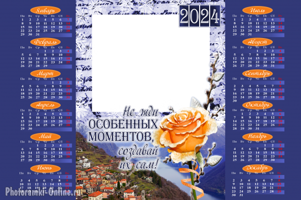 Красивый календарь своими руками с фото, горным пейзажем и розой