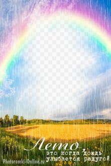 фотоэффект лето пшеничное поле радуга дождь