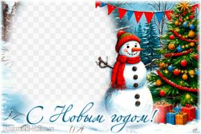 Фоторамка в советском стиле со снеговиком, пушистой елочкой украшенной бумажными гирляндами и знакомыми с детства деталями