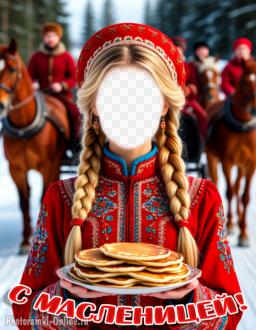 Фотошаблон для лица, Масленица. Женщина национальной одежде с блюдом блинов в руках.