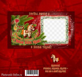 Обложка на шоколад с Лошадью и фото