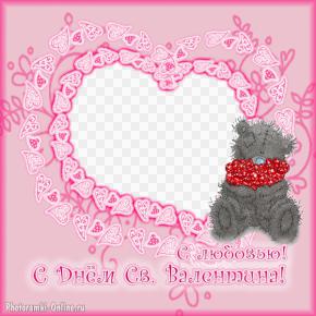 рамка мишка Тедди  Днём святого Валентина