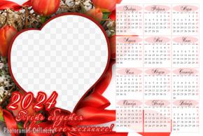 Календарь 2024 с тюльпанами и пожеланиями, вставить фото