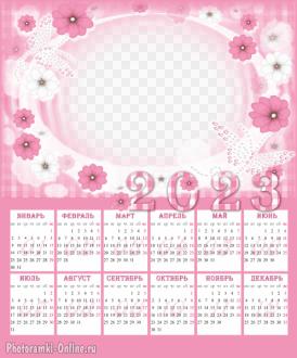 календарь с фото 2023 нежные цветы