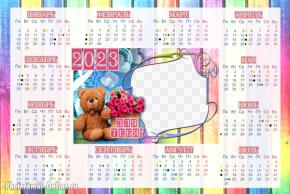 Вставить фото в календарь 2023 с мишкой и надписью - Для тебя!